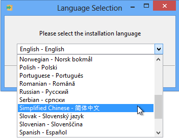 Default Language Selection